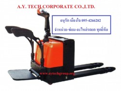 รถยกไฟฟ้า รถยกดีเซล รถโฟล์คลิฟท์