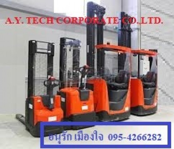 รถยกโฟล์คลิฟท์ไฟฟ้า รถยกโฟล์คลิฟท์ดีเซล รถยกสินค้าในโรงงาน รถโฟล์คลิฟท์แบบยืนขับ