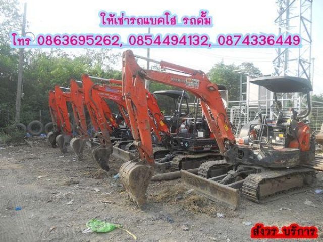 ให้เช่ารถแบคโฮหัวเจาะ,pc30,pc60,sk120, รายวัน/รายเดือน โทร 0863695262 ปาน