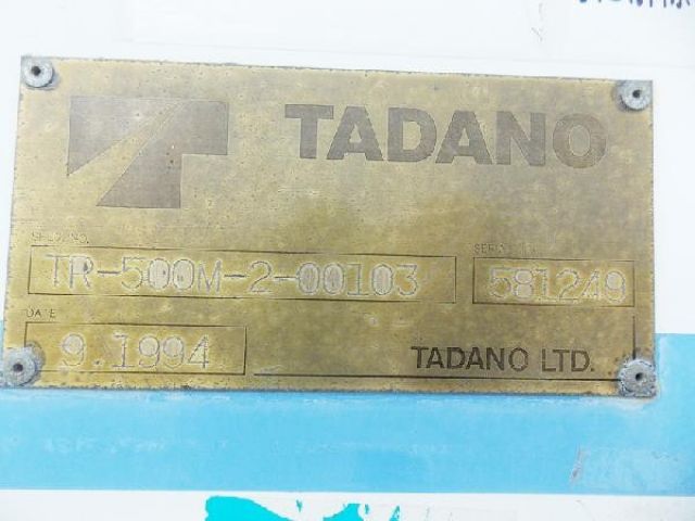 ขายรถเครน TADANO TR500M-2-581249‏
