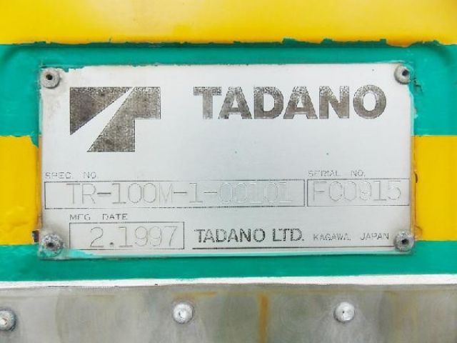 ขายรถเครน TADANO TR100M-1-FC0915 1997Y