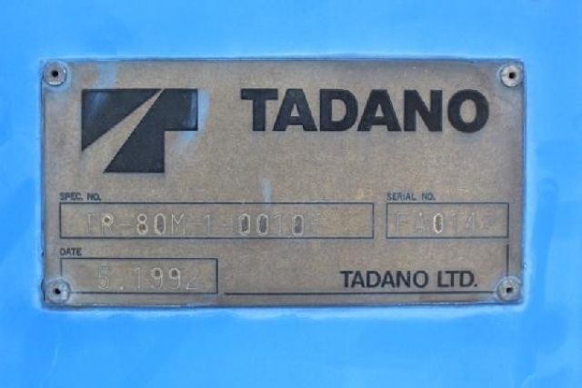 ขายรถเครน TADANO TR80M-1-FA0142