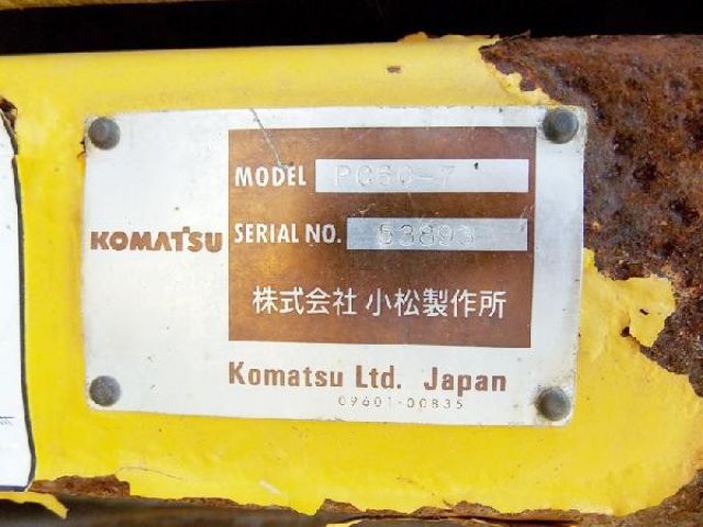 ขายรถแบคโฮ KOMATSU PC60-7-53893