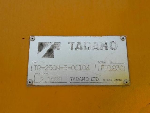 ขายรถเครน TADANO TR250M-5 FB1230 1996Y