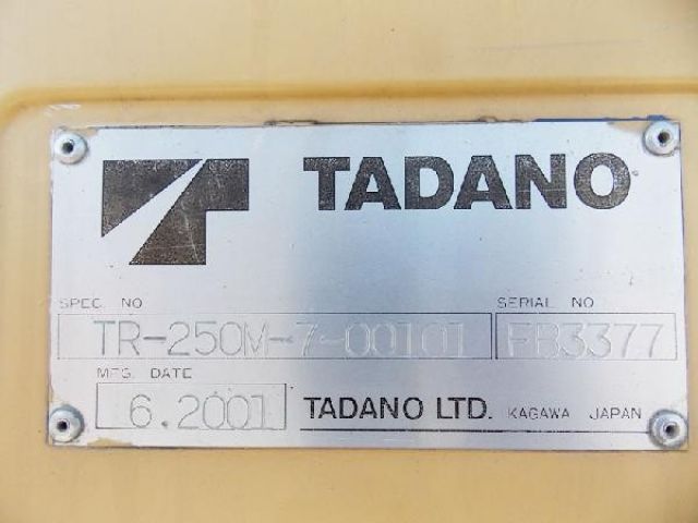 ขายรถเครน TADANO TR250M-7-FB3377 2001Y