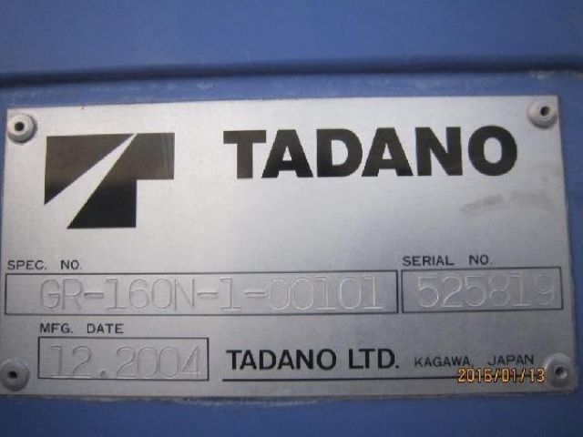 ขายรถเครน TADANO GR160N-1-525819 2004Y