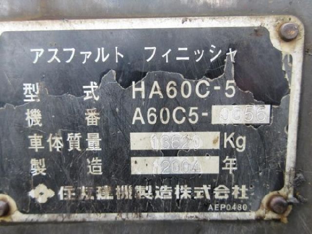 ขายรถปูยาง SUMITOMO HA60C-5-A60C5-0056 2004Y