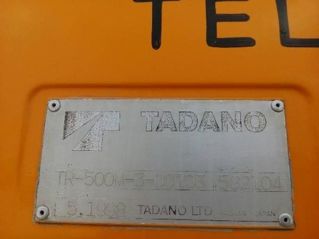 ขายรถเครน TADANO TR500M-3-582104