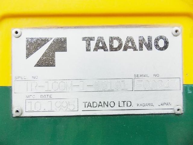 ขายรถเครน TADANO TR100M-1-FC0247
