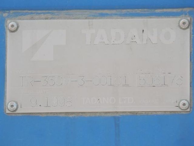 ขายรถเครน TADANO TR350M-3-506176