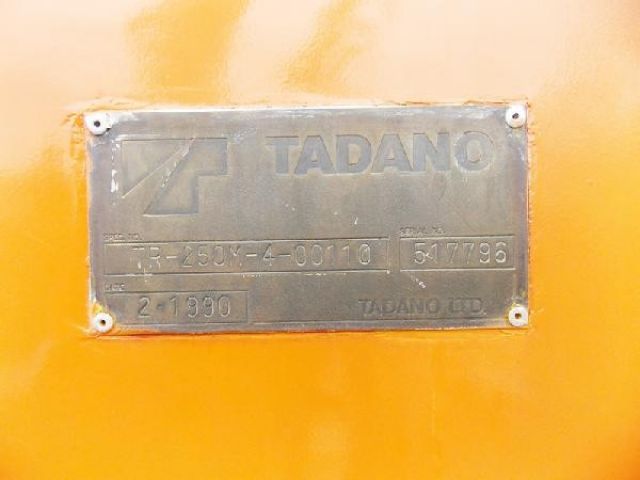 ขายรถเครน TADANO TR250M-4-517796 WITHOUT JIB