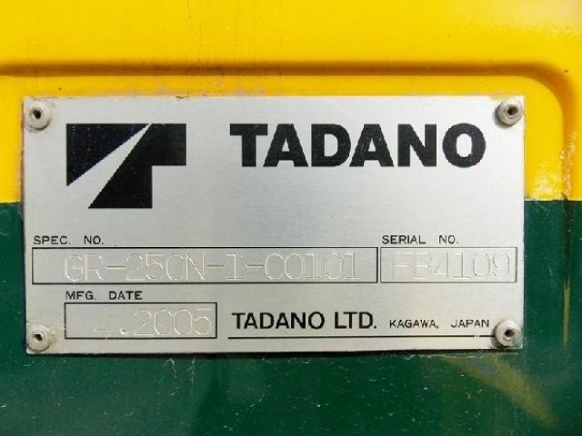 ขายรถเครน TADANO GR250N-1-FB4109 2005Y