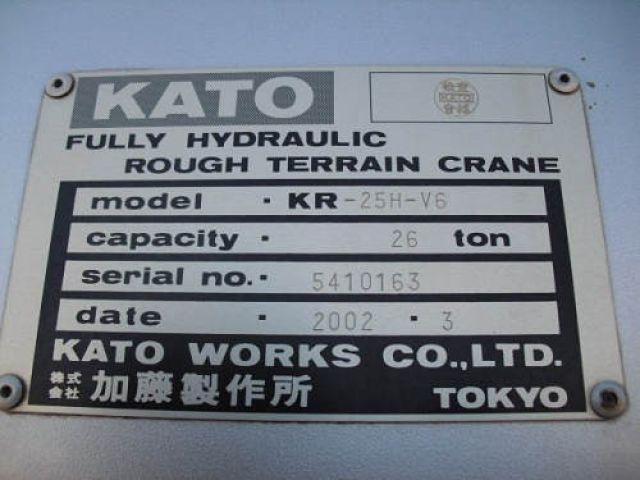 ขายรถเครนสี่ล้อ KATO KR-25H-V6