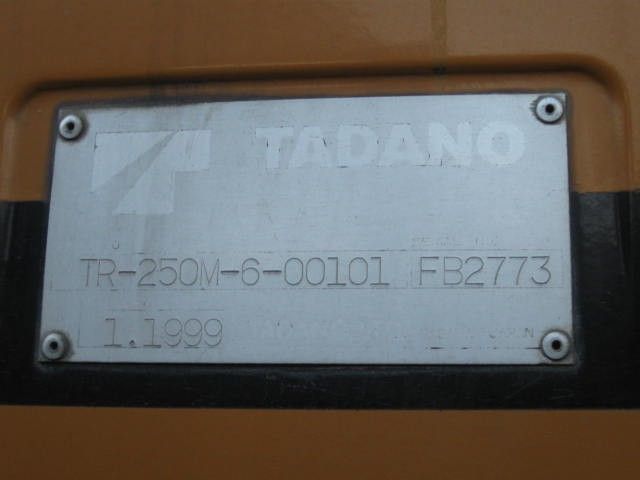 ขายรถเครน TADANO TR250M-6 ปี 1999