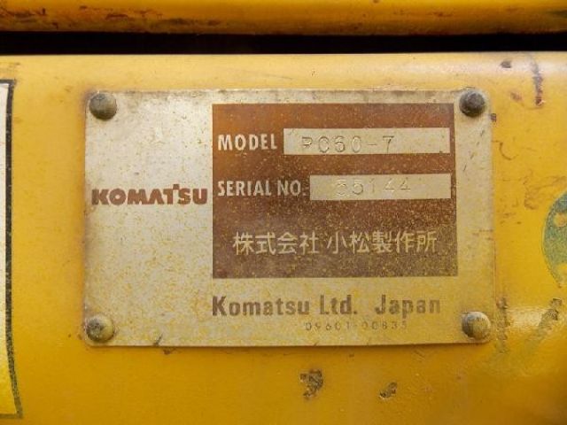 ขายรถแมคโค KOMATSU PC60-7-55144