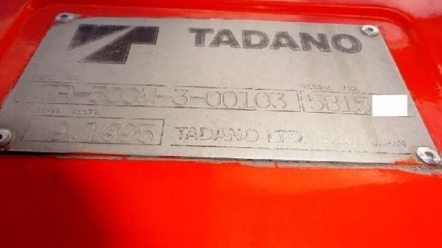ขายรถเครน TADANO TR500M-3-5815XX 1995Y
