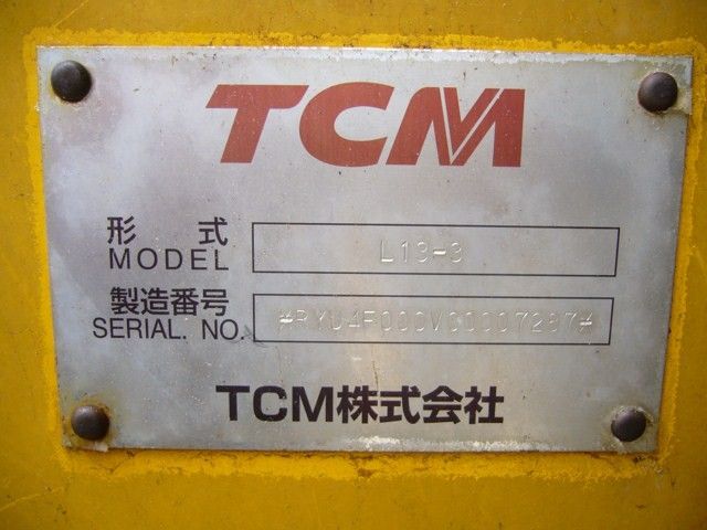 ขายรถตักล้อยาง TCM L13-3-7287