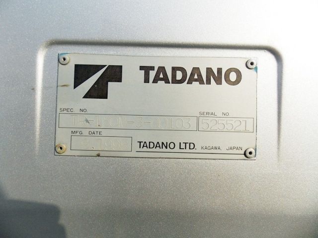 TADANO TR160M-3 ราคาพิเศษ ถูกจริง ขายจริง