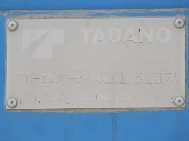 ขายรถเครน TADANO TR350M-3 เก่าญี่ปุ่นแท้ สภาพสวยกริ๊บ