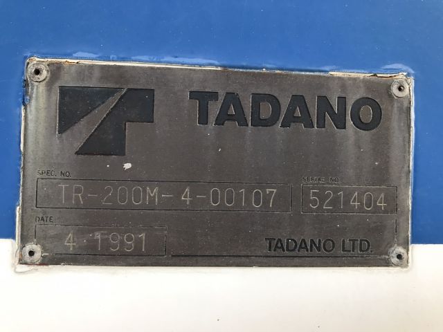 ขายรถเครน TADANO TR200M-4