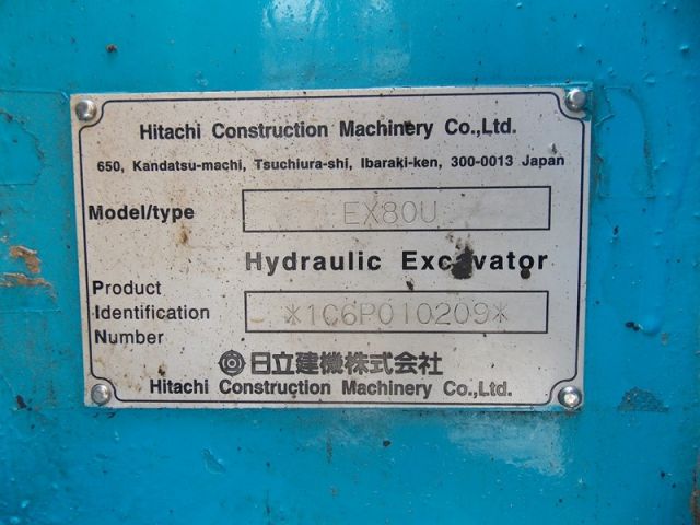 ขายรถแมคโค HITACHI EX80U-10209