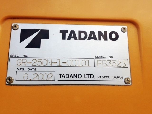 ขายรถเครน TADANO GR250N-1-FB3523