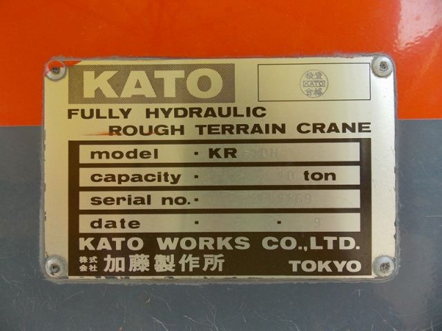 ขายรถเครน KATO KR10H-2511269