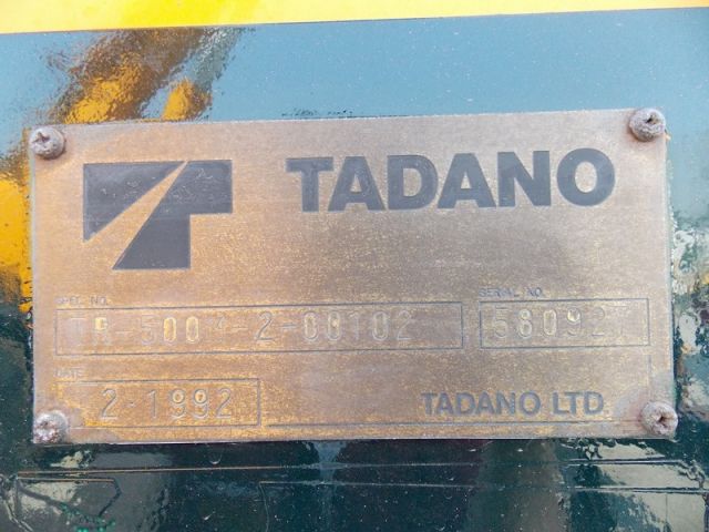 ขายรถเครน TADANO TR500M-2-580927
