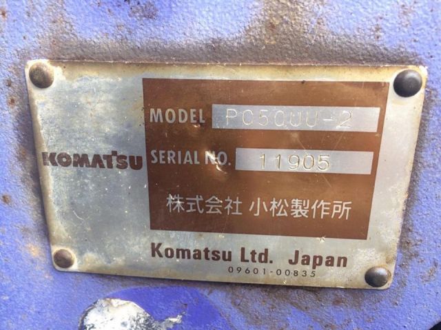 รถแมคโค..ขายถูก KOMATSU PC50UU