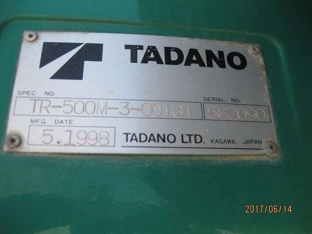รถเครนขนาด 50 ตัน TADANO TR500M-3-582090 รถนอก..ขายถูก