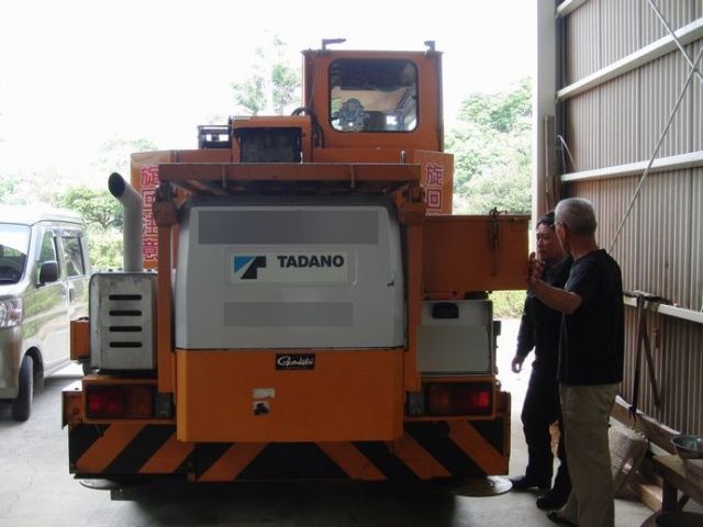 Shock Price รถเครน 8 ตัน ขายถูก TADANO TR80M-1