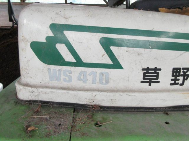 รถตักล้อยาง MITSUBISHI WS410 รถนอก..ขายถูก