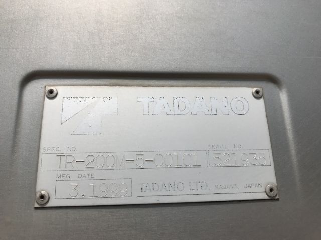 ขายรถเครน TADANO TR200M5 รถนอก..ขายถูก