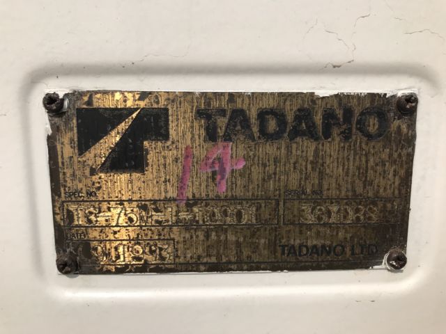 ขายรถเครนหกล้อ NISSAN UD เครน TADANO TS75M1 เก่าญี่ปุ่น รถนอก..ขายถูก