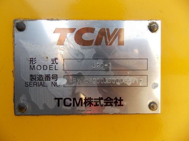 ขายรถตักล้อยาง TCM L20-3 003541 รถนอก..ขายถูก