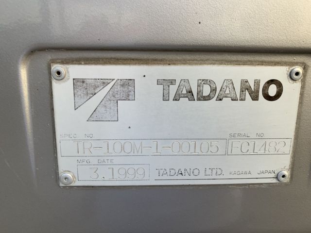 ขายรถเครน TADANO TR100M-1 นำเข้าจากญี่ปุ่น รถนอก..ราคาถูก