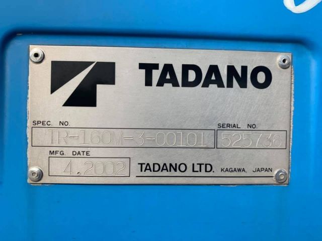 ขายรถเครน TADANO TR160M-3 2002Y นำเข้าจากญี่ปุ่น