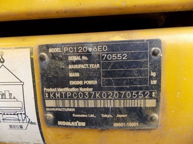 ขายรถแบคโฮ KOMATSU PC120-6 S.70522 รถนอก..ขายถูก