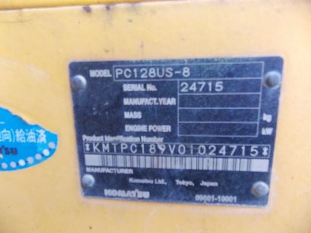 ขายรถแมคโค KOMATSU PC128US-8-24715 รถนอก..ขายถูก