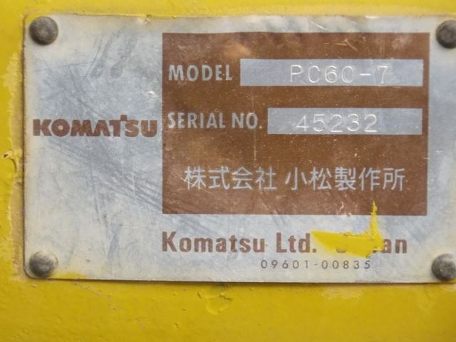 ขายรถแบคโฮ KOMATSU PC60-7-45232 รถนอก..ขายถูก