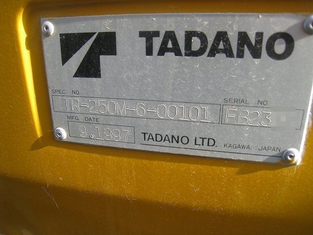 ขายรถเครน TADANO TR250M-6 S/No. : FB2351 Year 1997