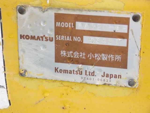 ขายรถแบคโฮพร้อมหัวแม่เหล็ก KOMATSU PC120-6 รถนอก..ขายถูก