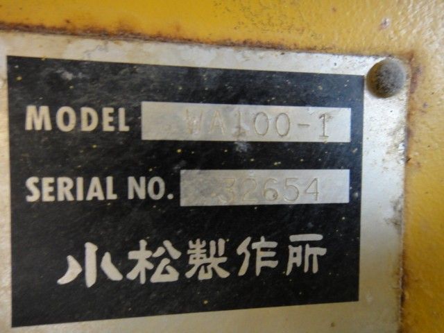 ขายรถตักล้อยาง KOMATSU WA100-1 S.32654