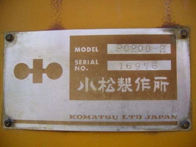 ขายรถแบคโฮ KOMATSU PC200-2 # 16978