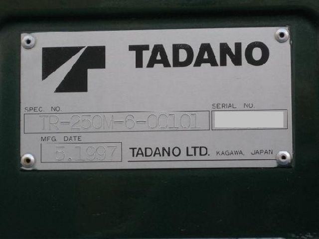 TADANO TR-250M-6 1997yr-5 2673hrs