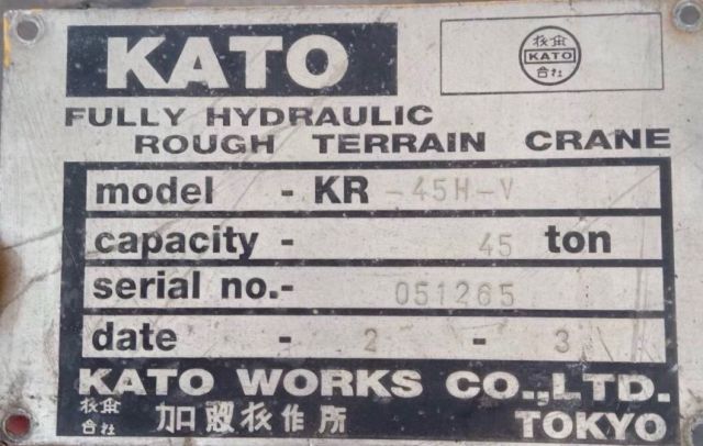 ขายรถเครน 4 ล้อ ขนาด 45 ตัน KATO KR45H-V สภาพพร้อมใช้งาน