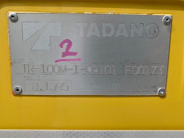 ขายรถเครนขนาด 10 ตัน TADANO TR100M-1 เก่าญี่ปุ่นแท้ ขายถูก.....