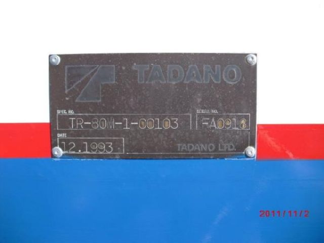 TADANO TR80M-1 #FA0918 86,752km 8,637hrs 1993yr