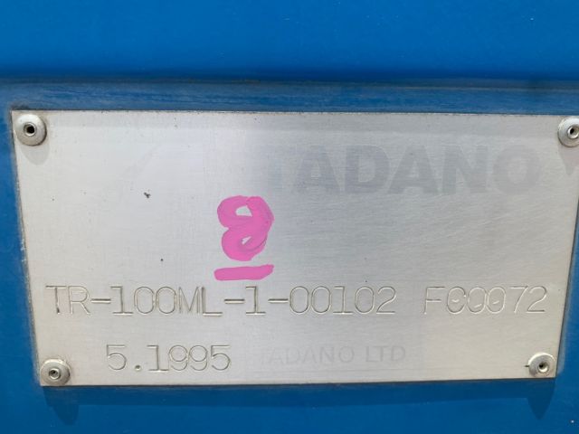 ขายรถเครน TADANO TR100M-1 เก่าญี่ปุ่นแท้ รถนอก..ขายถูก