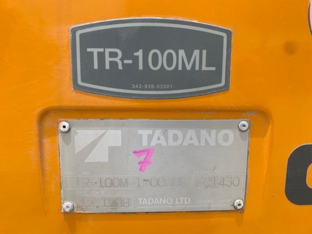 ขายรถเครน TADANO TR100M-1 รถนอก..ขายถูก นำเข้าจากญี่ปุ่นแท้